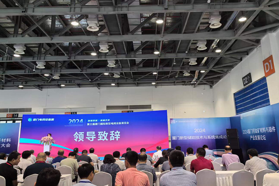 Cmp(冠军)官网 - 西甲希洪竞技主赞助商