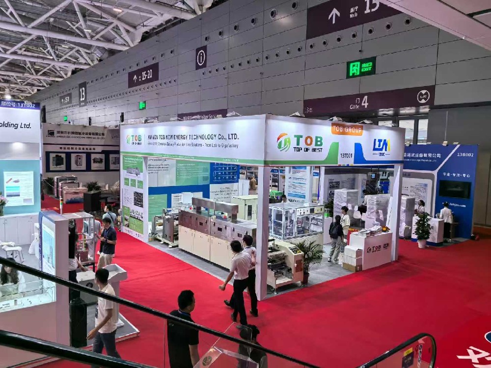 Cmp(冠军)官网 - 西甲希洪竞技主赞助商